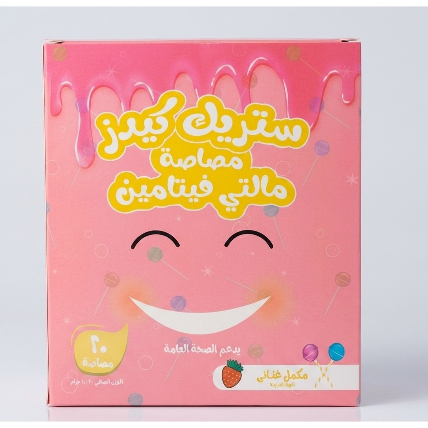 STREKEKIDS box front